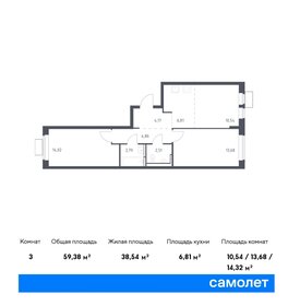 Квартира 59,4 м², 2-комнатная - изображение 1