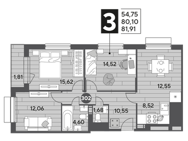 80 м², 3-комнатная квартира 12 800 000 ₽ - изображение 63