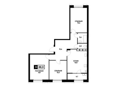 78 м², 3-комнатная квартира 7 370 000 ₽ - изображение 59