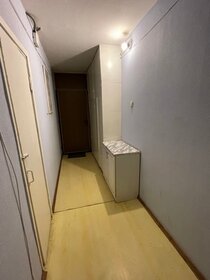 45 м², 2-комнатная квартира 6 250 000 ₽ - изображение 83