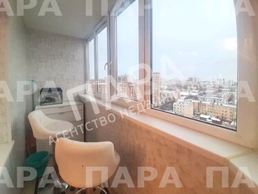 50 м², 1-комнатная квартира 25 000 ₽ в месяц - изображение 25