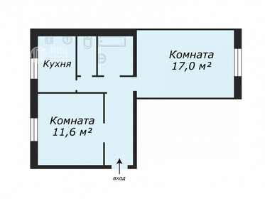 59,5 м², 2-комнатная квартира 4 400 000 ₽ - изображение 1