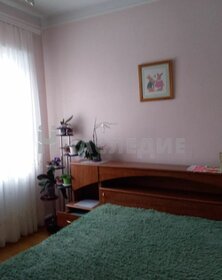 350 м² дом, 9,5 сотки участок 13 900 000 ₽ - изображение 55