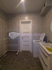 258 м² таунхаус, 3 сотки участок 20 000 000 ₽ - изображение 36