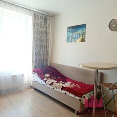 Квартира 19,7 м², студия - изображение 1