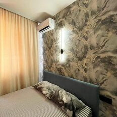 Квартира 25 м², 1-комнатная - изображение 4