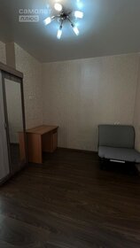 29,2 м², квартира-студия 8 130 000 ₽ - изображение 55