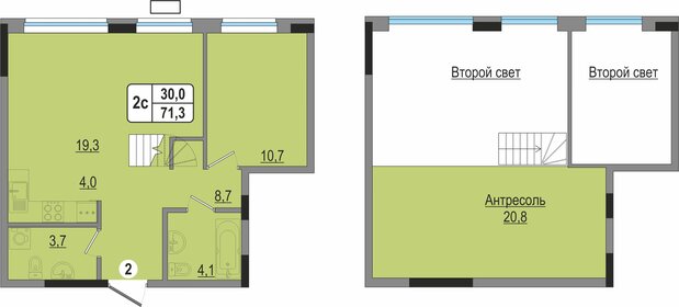 Квартира 71,3 м², 3-комнатная - изображение 1