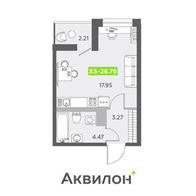 25 м², квартира-студия 6 100 000 ₽ - изображение 12