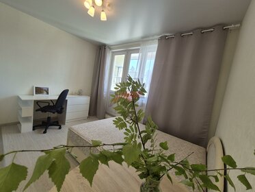 22 м², квартира-студия 5 300 000 ₽ - изображение 26