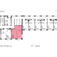 Квартира 45,3 м², 1-комнатная - изображение 2