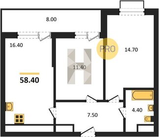 Квартира 58,4 м², 2-комнатная - изображение 1