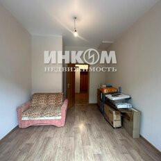 Квартира 81,7 м², 3-комнатная - изображение 5