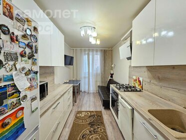 70,2 м², 2-комнатная квартира 11 850 000 ₽ - изображение 17