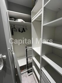 32 м², квартира-студия 83 000 ₽ в месяц - изображение 5