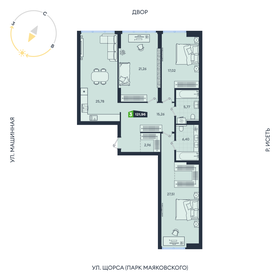 Квартира 122 м², 3-комнатная - изображение 1