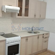 Квартира 41,8 м², 1-комнатная - изображение 1