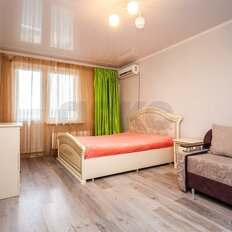 Квартира 45 м², 1-комнатная - изображение 2