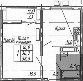 37 м², 2-комнатная квартира 5 200 000 ₽ - изображение 117