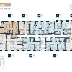 Квартира 94,8 м², 4-комнатная - изображение 2