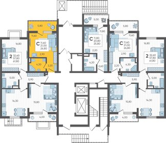 30 м², квартира-студия 4 500 000 ₽ - изображение 128