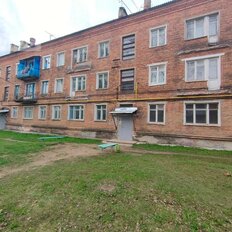 Квартира 42,3 м², 2-комнатная - изображение 1