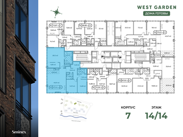 266 м², 4-комнатная квартира 259 900 000 ₽ - изображение 133