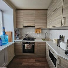 Квартира 48,4 м², 2-комнатная - изображение 1