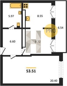 Квартира 53,5 м², 1-комнатная - изображение 1