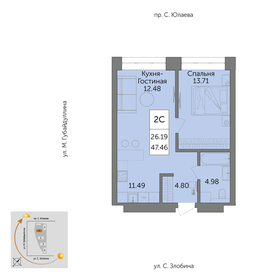 55,6 м², 3-комнатная квартира 5 700 000 ₽ - изображение 109