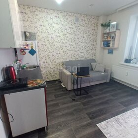 31,4 м², квартира-студия 4 250 000 ₽ - изображение 76