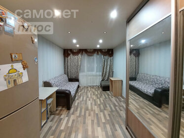 17 м², комната 550 000 ₽ - изображение 15