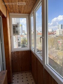 59,6 м², 3-комнатная квартира 6 500 000 ₽ - изображение 98