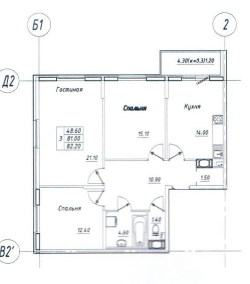 83 м², 3-комнатная квартира 10 500 000 ₽ - изображение 1
