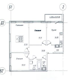 Квартира 83 м², 3-комнатная - изображение 1