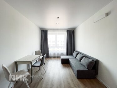 40 м², 1-комнатная квартира 48 000 ₽ в месяц - изображение 44
