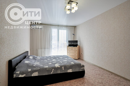 38,6 м², 1-комнатная квартира 3 970 000 ₽ - изображение 12