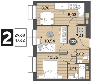 45 м², 2-комнатная квартира 8 350 000 ₽ - изображение 122