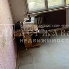 Квартира 17 м², 1-комнатная - изображение 3