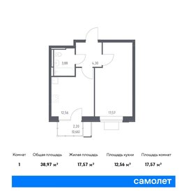 Квартира 39 м², 1-комнатная - изображение 1