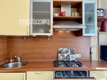 30 м², 1-комнатная квартира 45 000 ₽ в месяц - изображение 48