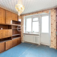 Квартира 46,5 м², 2-комнатная - изображение 2