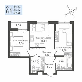 61 м², 3-комнатная квартира 4 299 000 ₽ - изображение 101