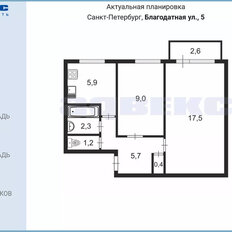 Квартира 42 м², 2-комнатная - изображение 1