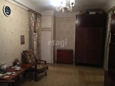 50 м², 3-комнатная квартира 4 380 000 ₽ - изображение 24