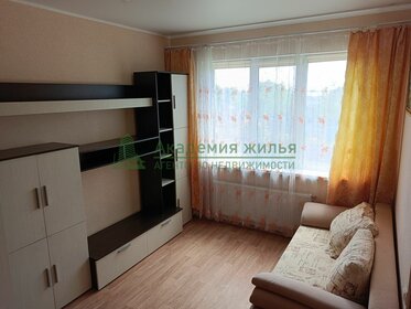 34,4 м², квартира-студия 4 550 000 ₽ - изображение 46