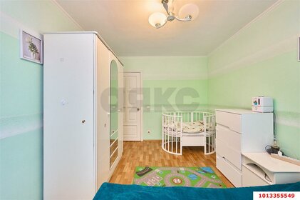 68 м², 3-комнатная квартира 11 700 000 ₽ - изображение 63