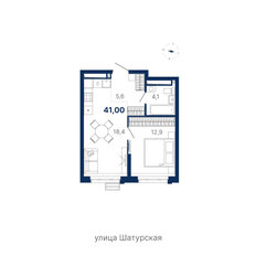 Квартира 40,6 м², 1-комнатная - изображение 3