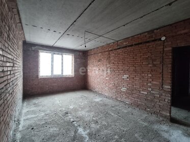45 м², 1-комнатная квартира 2 300 000 ₽ - изображение 19