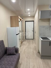 24 м², квартира-студия 18 000 ₽ в месяц - изображение 36